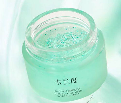 口碑面膜盤點 涂膜科技引領護膚新潮，這些明星產品值得收藏！