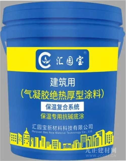 好涂料，四川造——成都涂料行業(yè)協(xié)會成團首發(fā)展露鋒芒